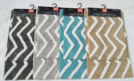 2 Pc Bibb Rugs- Chevron & Trellis 2